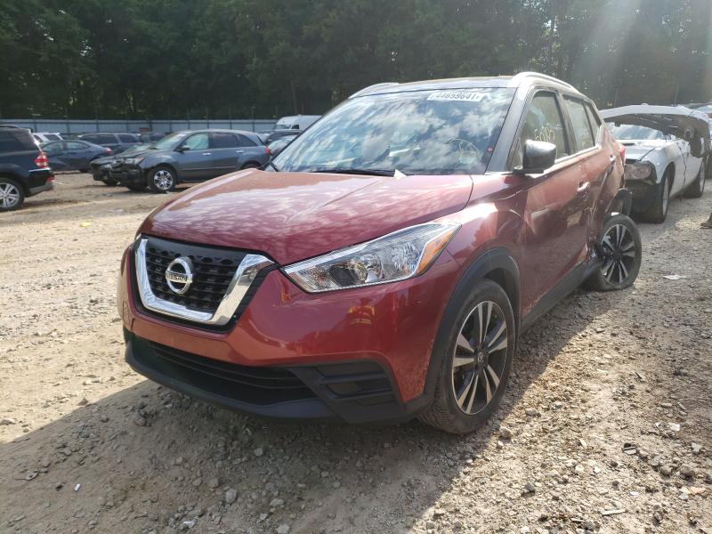 Photo 1 VIN: 3N1CP5CU8JL506123 - NISSAN KICKS S 