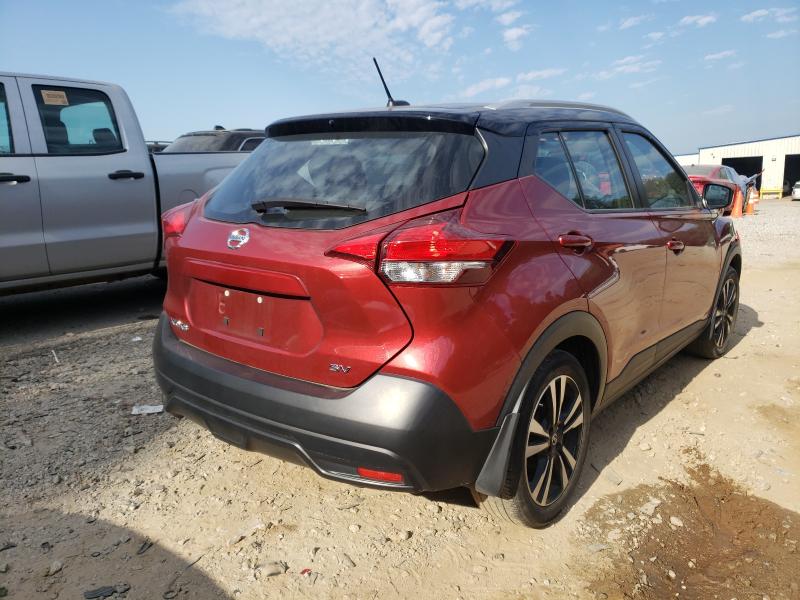 Photo 3 VIN: 3N1CP5CU8JL506123 - NISSAN KICKS S 