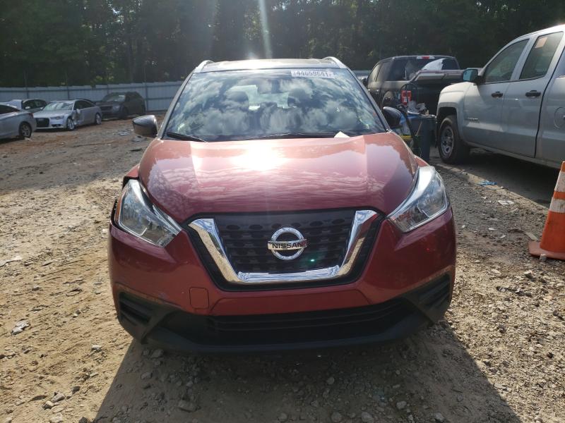 Photo 8 VIN: 3N1CP5CU8JL506123 - NISSAN KICKS S 