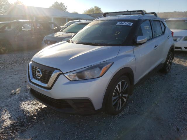 Photo 1 VIN: 3N1CP5CU8JL507286 - NISSAN KICKS S 