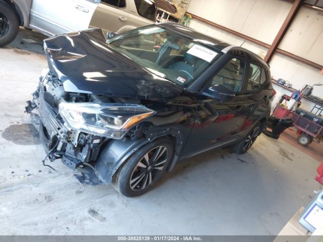 Photo 1 VIN: 3N1CP5CU8JL507739 - NISSAN KICKS 