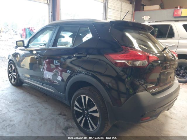 Photo 2 VIN: 3N1CP5CU8JL507739 - NISSAN KICKS 