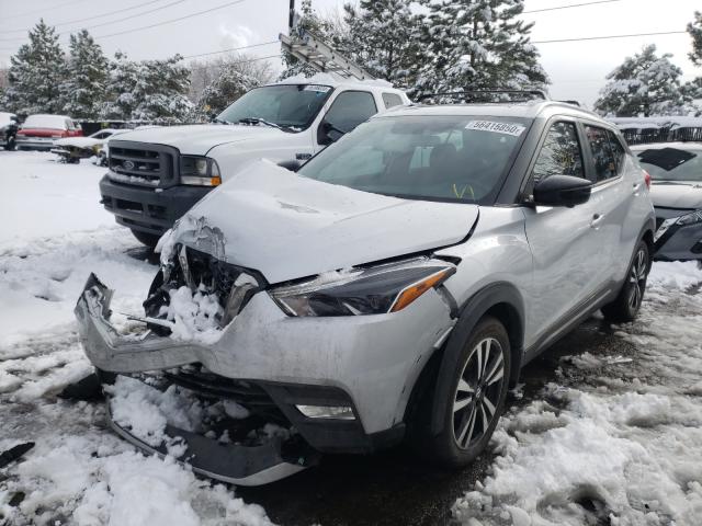 Photo 1 VIN: 3N1CP5CU8JL508549 - NISSAN KICKS S 