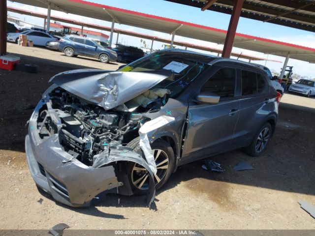 Photo 1 VIN: 3N1CP5CU8JL509460 - NISSAN KICKS 