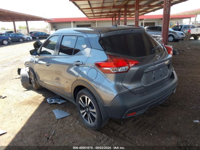 Photo 2 VIN: 3N1CP5CU8JL509460 - NISSAN KICKS 