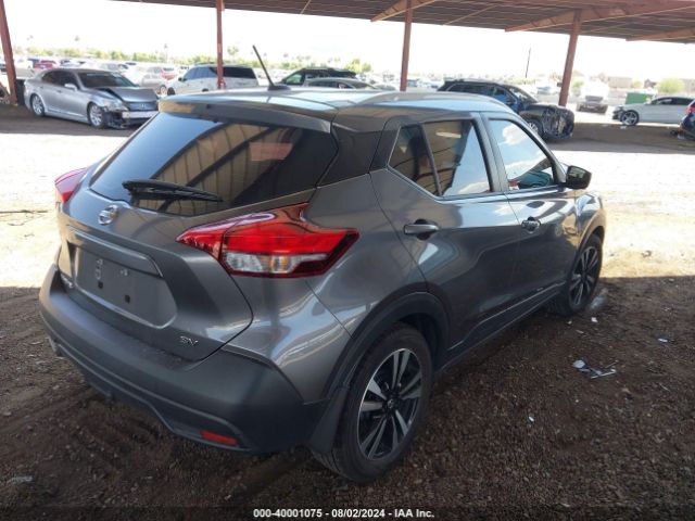 Photo 3 VIN: 3N1CP5CU8JL509460 - NISSAN KICKS 