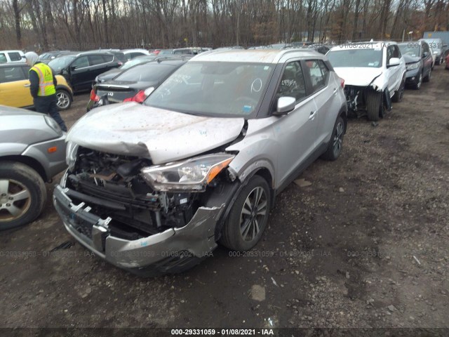 Photo 1 VIN: 3N1CP5CU8JL513461 - NISSAN KICKS 