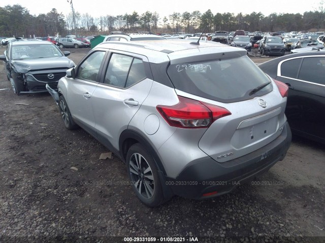 Photo 2 VIN: 3N1CP5CU8JL513461 - NISSAN KICKS 