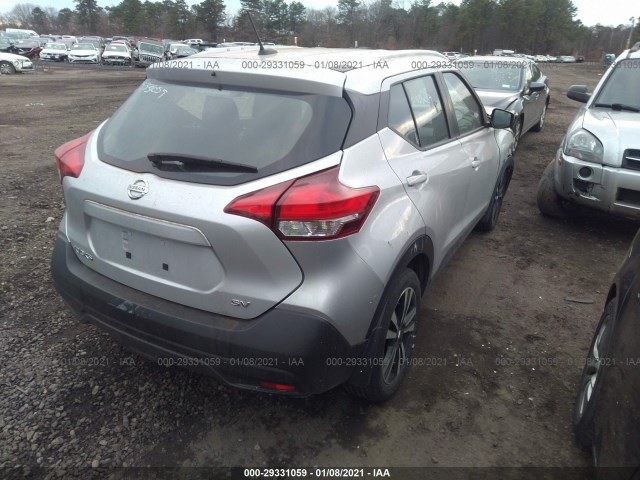 Photo 3 VIN: 3N1CP5CU8JL513461 - NISSAN KICKS 