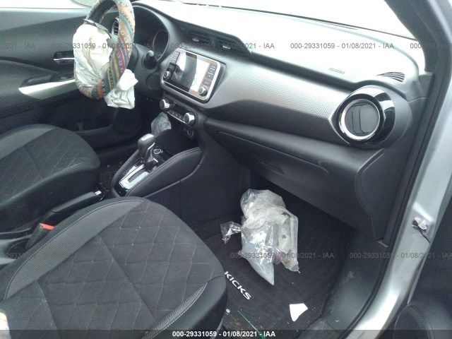 Photo 4 VIN: 3N1CP5CU8JL513461 - NISSAN KICKS 