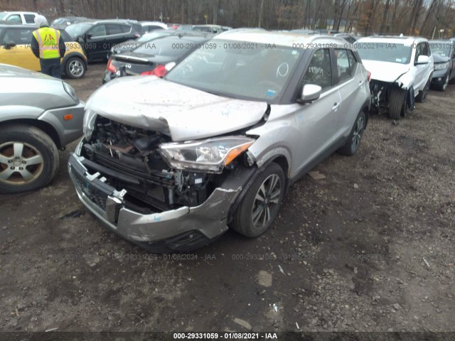 Photo 5 VIN: 3N1CP5CU8JL513461 - NISSAN KICKS 