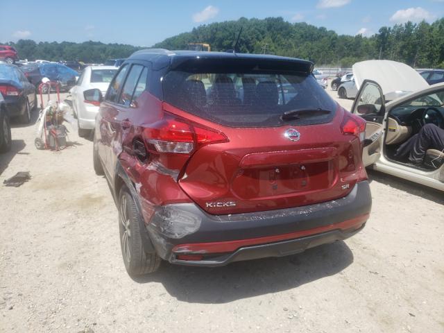 Photo 2 VIN: 3N1CP5CU8JL514979 - NISSAN KICKS S 