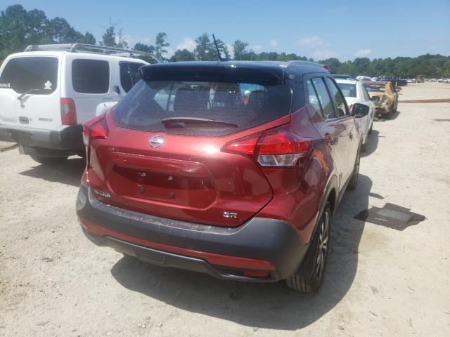 Photo 3 VIN: 3N1CP5CU8JL514979 - NISSAN KICKS S 