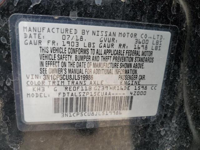 Photo 12 VIN: 3N1CP5CU8JL519986 - NISSAN KICKS S 