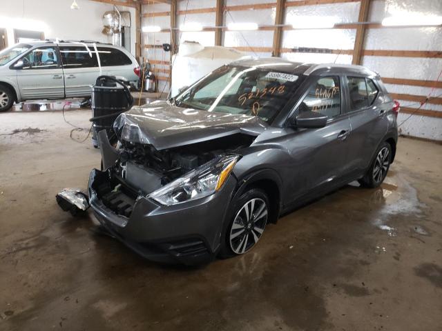 Photo 1 VIN: 3N1CP5CU8JL521348 - NISSAN KICKS S 