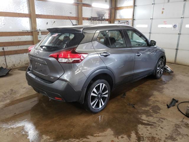 Photo 3 VIN: 3N1CP5CU8JL521348 - NISSAN KICKS S 