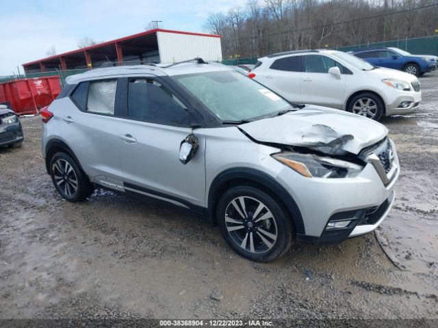 Photo 0 VIN: 3N1CP5CU8JL522564 - NISSAN KICKS 