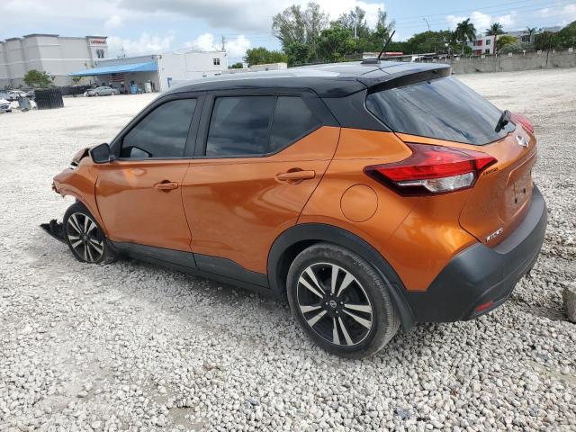 Photo 1 VIN: 3N1CP5CU8JL528879 - NISSAN KICKS S 