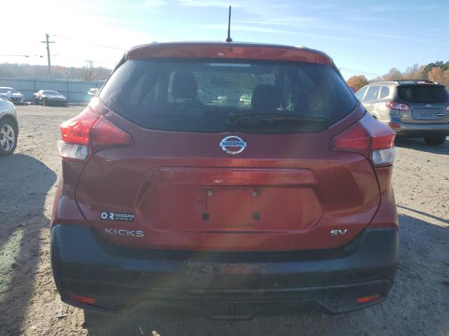 Photo 5 VIN: 3N1CP5CU8JL530521 - NISSAN KICKS 