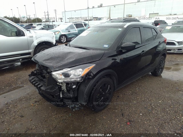 Photo 1 VIN: 3N1CP5CU8JL531569 - NISSAN KICKS 