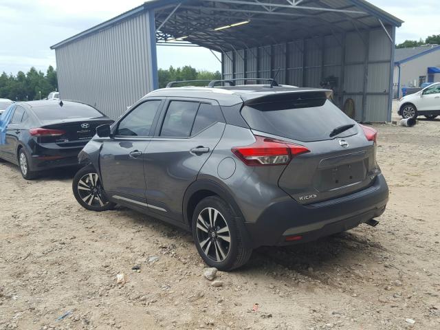 Photo 2 VIN: 3N1CP5CU8JL537890 - NISSAN KICKS S 