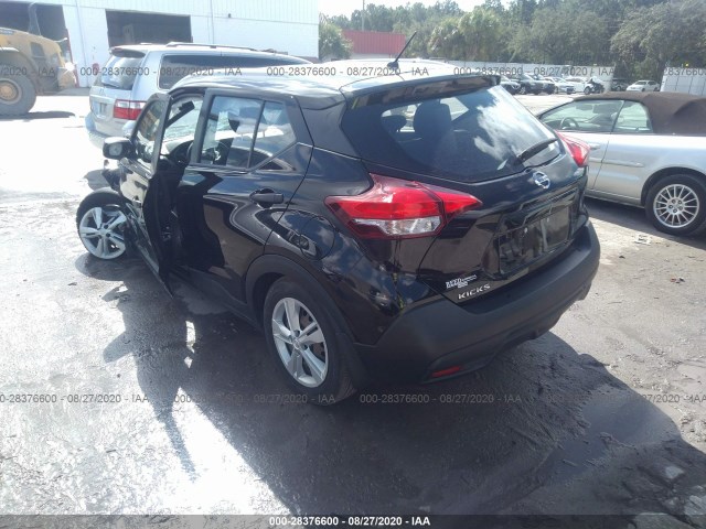 Photo 2 VIN: 3N1CP5CU8JL538103 - NISSAN KICKS 