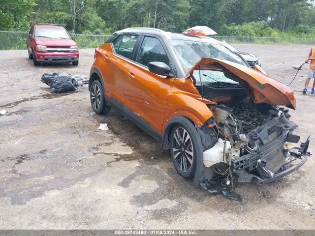 Photo 0 VIN: 3N1CP5CU8KL478518 - NISSAN KICKS 