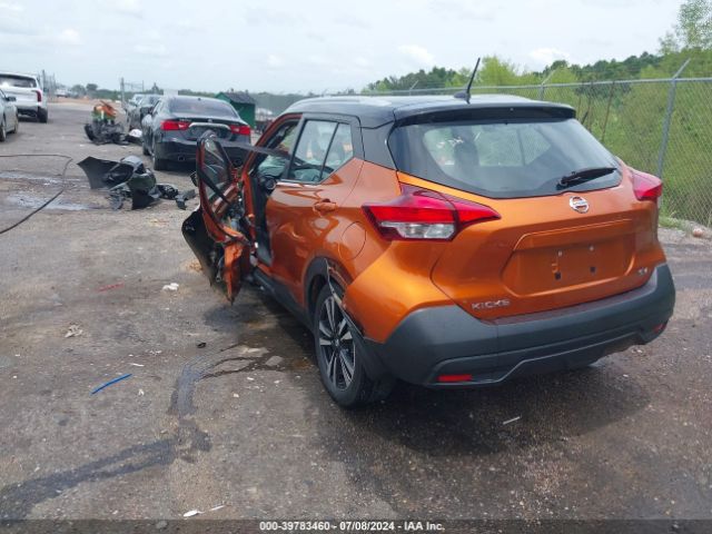 Photo 2 VIN: 3N1CP5CU8KL478518 - NISSAN KICKS 