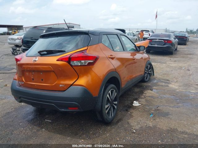 Photo 3 VIN: 3N1CP5CU8KL478518 - NISSAN KICKS 