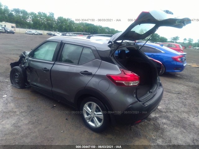 Photo 2 VIN: 3N1CP5CU8KL485596 - NISSAN KICKS 