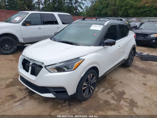 Photo 1 VIN: 3N1CP5CU8KL491480 - NISSAN KICKS 