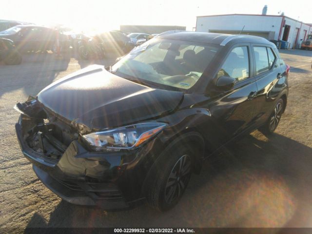 Photo 1 VIN: 3N1CP5CU8KL491883 - NISSAN KICKS 