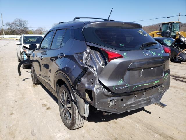 Photo 2 VIN: 3N1CP5CU8KL492757 - NISSAN KICKS S 