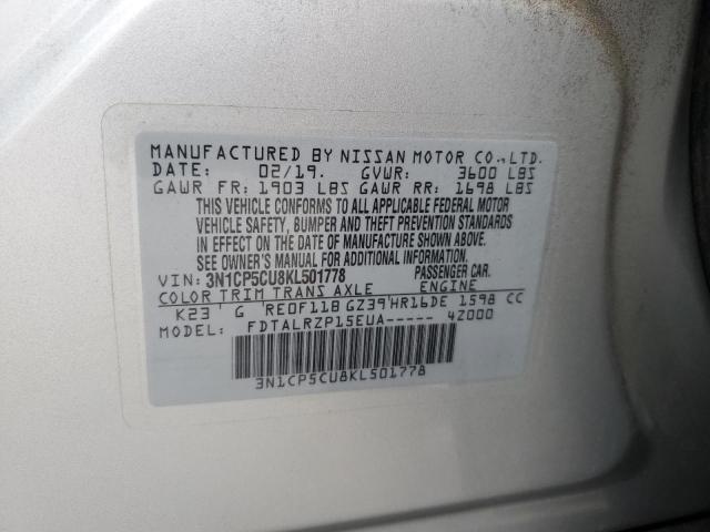 Photo 12 VIN: 3N1CP5CU8KL501778 - NISSAN KICKS 