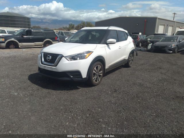 Photo 1 VIN: 3N1CP5CU8KL502753 - NISSAN KICKS 