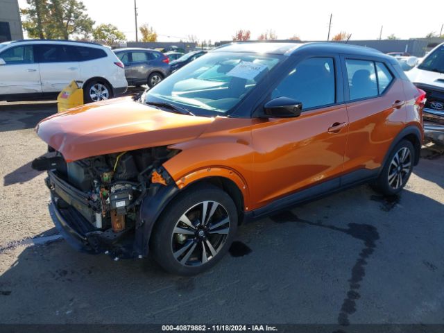 Photo 1 VIN: 3N1CP5CU8KL503465 - NISSAN KICKS 