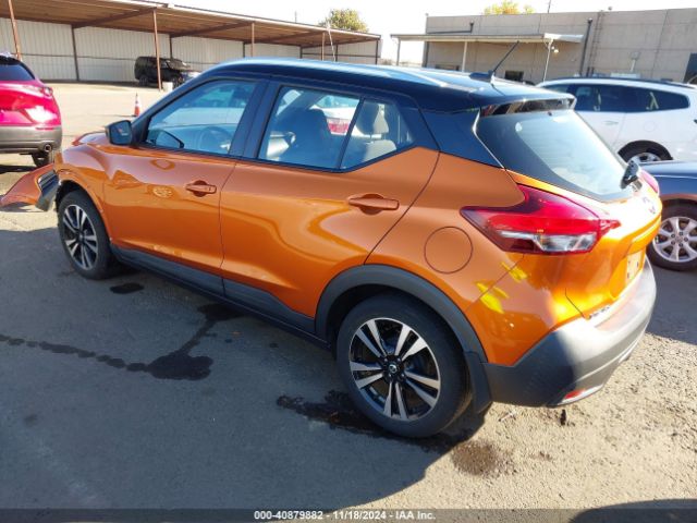 Photo 2 VIN: 3N1CP5CU8KL503465 - NISSAN KICKS 