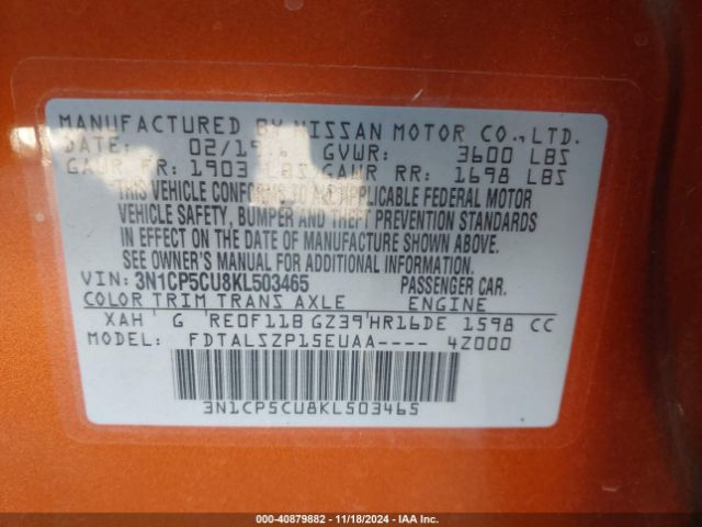 Photo 8 VIN: 3N1CP5CU8KL503465 - NISSAN KICKS 