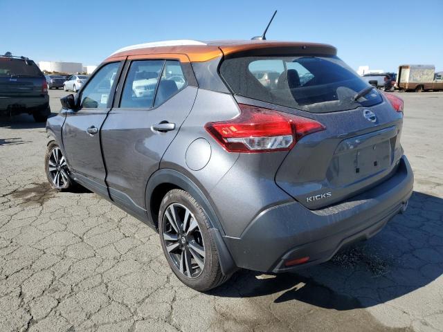 Photo 1 VIN: 3N1CP5CU8KL504602 - NISSAN KICKS 