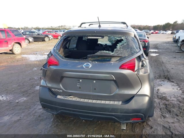 Photo 5 VIN: 3N1CP5CU8KL506575 - NISSAN KICKS 