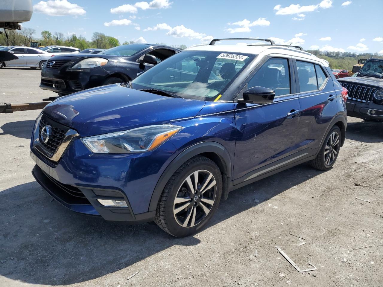 Photo 0 VIN: 3N1CP5CU8KL514224 - NISSAN KICKS 