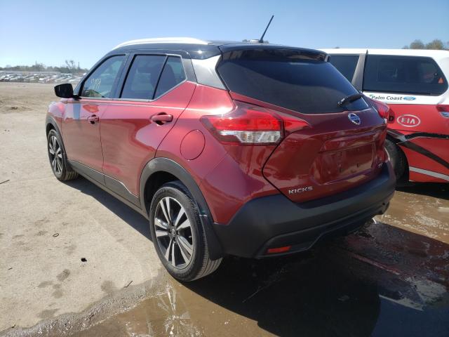 Photo 2 VIN: 3N1CP5CU8KL516331 - NISSAN KICKS S 