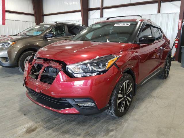 Photo 1 VIN: 3N1CP5CU8KL517639 - NISSAN KICKS S 