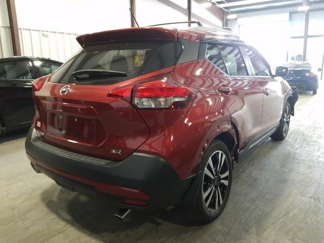 Photo 3 VIN: 3N1CP5CU8KL517639 - NISSAN KICKS S 