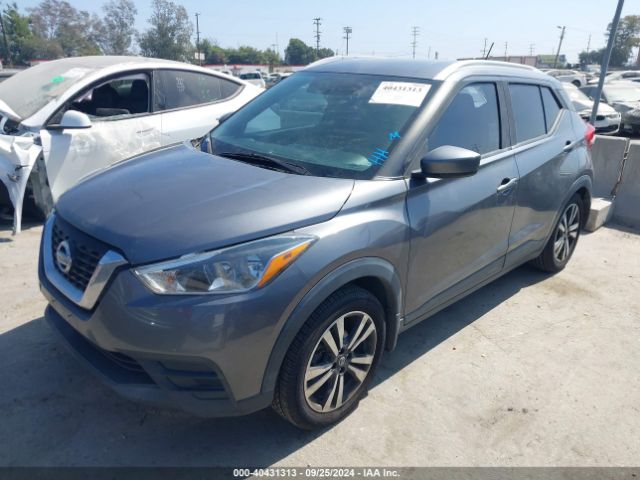 Photo 1 VIN: 3N1CP5CU8KL517916 - NISSAN KICKS 