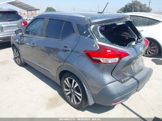 Photo 2 VIN: 3N1CP5CU8KL517916 - NISSAN KICKS 