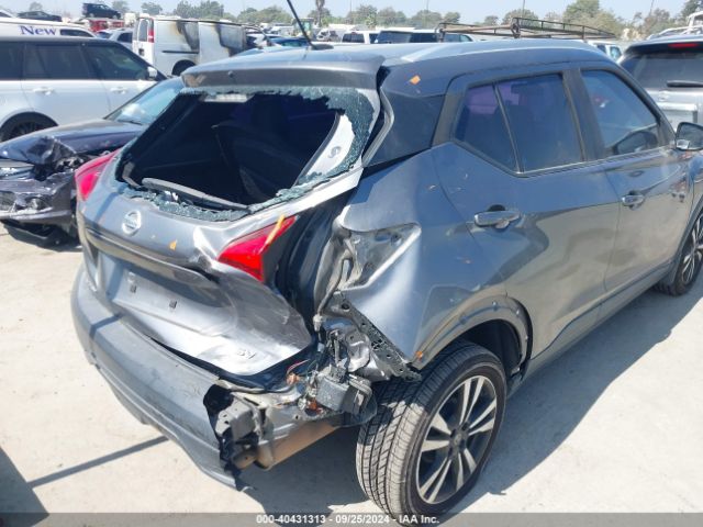 Photo 5 VIN: 3N1CP5CU8KL517916 - NISSAN KICKS 