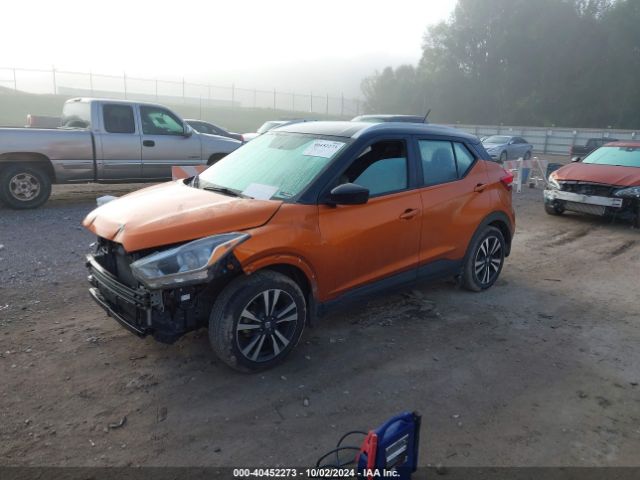 Photo 1 VIN: 3N1CP5CU8KL521299 - NISSAN KICKS 