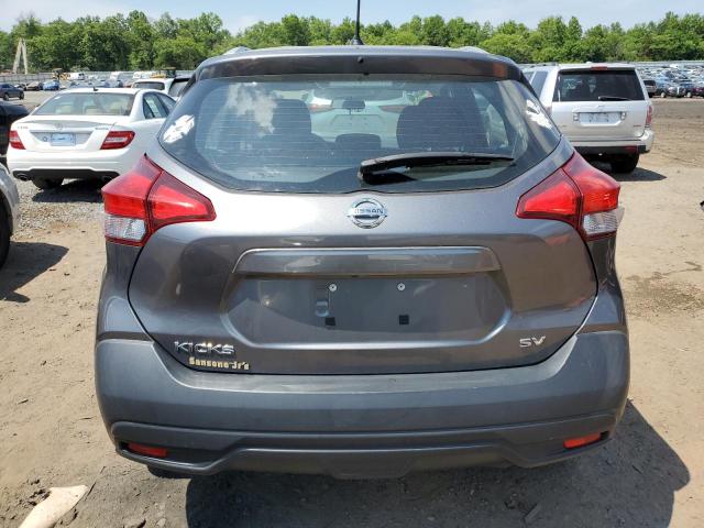 Photo 5 VIN: 3N1CP5CU8KL523828 - NISSAN KICKS 