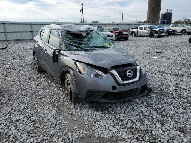 Photo 3 VIN: 3N1CP5CU8KL528284 - NISSAN KICKS S 